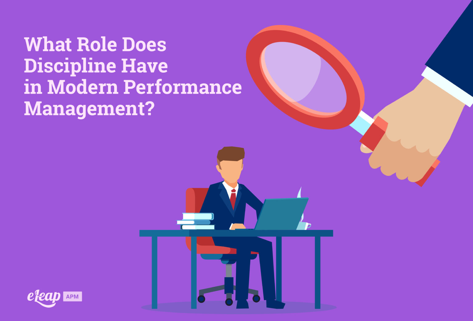 what-role-does-discipline-have-in-modern-performance-management