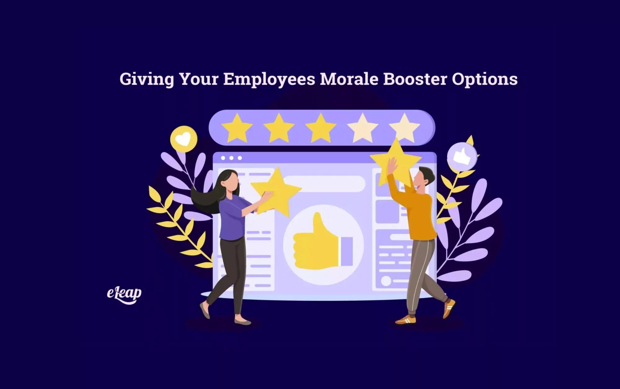 Giving Your Employees Morale Booster Options