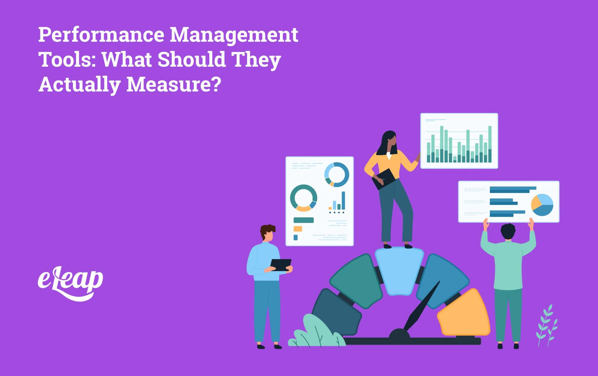 Performance Management Tools
